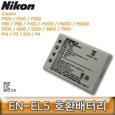 MLU373027호환 니콘 EN-EL5 호환배터리 P520/P510/P500, 단일옵션