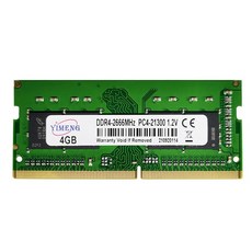 ddr416gb25600