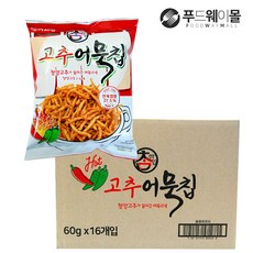 c5d127ec98a9460a810fa8ebfc31d1e7a3615a2063ea8fbe2a78a4b84c90.jpg