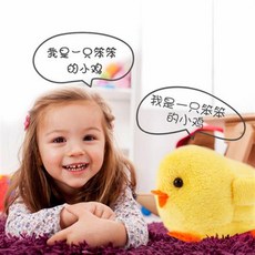 아기자기한 병아리가 집 장난감을 키웠고 여자아이는 즐거운 애완동물이 되어 3살 6살 어린이 생일 선물, 09 펫하우스 토트백+모래