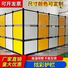 9e008cf96932a392384a827d3f62e237c5950efc50883b13e0833930eb74.jpg