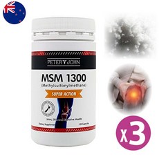 (3통) 피터앤존 뉴질랜드 순수 자연 식이유황 MSM 1300mg 120 캡슐 엠에스엠 MSN 먹는 식용 유황, 3개, 120정