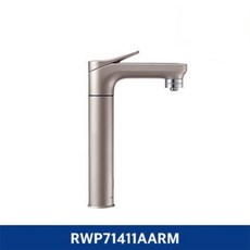 삼성전자 BESPOKE 메인 파우셋 냉온 정수기 알루 로즈골드 방문설치, RWP71411AARM
