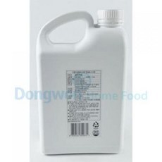 로띠카페 배이크플러스 커피향에센스 1.2kg