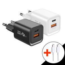 아이폰13충전기