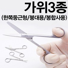 44c5f1325a2434afea040145cc97c5d9d791bf8c47744037f99a5ae5e834.jpg