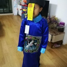 사자코스튬