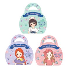 디엘프렌즈가방