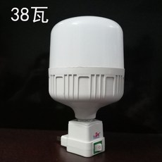 adc93386b49a049cd4e0589f58ae6277e2b022a571b1e389b49a0640bc18.jpg