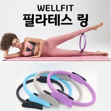 새벽요가