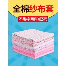 4ea287423cc4ca7e1e4af99097de31e34ce606c3c40605d064c6ce310c2c.jpg