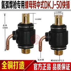 541a3fc0cb5edbc6e8cf7bcdf1700300b13bf3cd14904f93587d9abd08a8.jpg