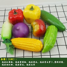 돌잡이용품구매