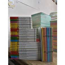 알파짱수학동화