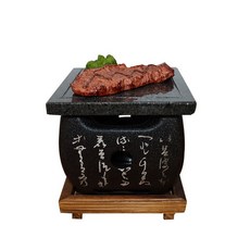 규카츠화로 일본식 돌판 구이판 숯불, C, 1개