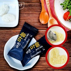 동결 건조 바른 마늘 다진 큐브 마늘 국산100% 위생 소포장, 100개, 200g