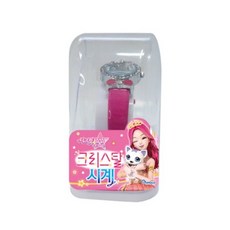 시크릿쥬쥬크리스탈시계