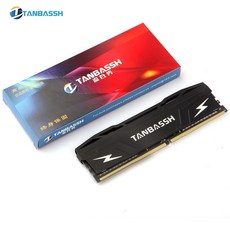 ddr316g