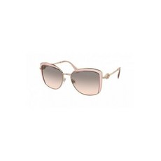 436898 / NEW Bvlgari 6128B Sunglasses 20143B Pink 100% AUTHENTIC