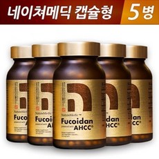 네이쳐메딕후코이단 AHCC후코이단 캡슐형 5병, 5, 1개