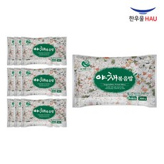 야채볶음밥