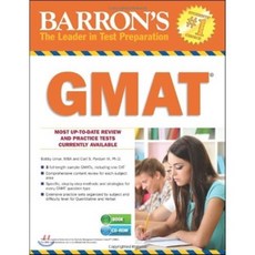 Barron's Gmat With Cd-rom, Barrons Educational Series Inc