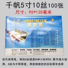 86adb5c3ca5a8fd38a4687db867a8688f43ce0a03fbd956eca51696b44a6.jpg