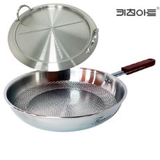 키친아트pk801