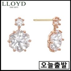 메이드맨10kgold오닉스