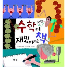 fb1595c57a506903ae93344965adfee9d2352489680f310beb2d48772829.jpg