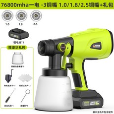 팔콘fm-500