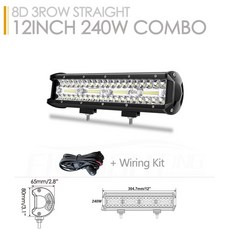 필립스휴라이트바