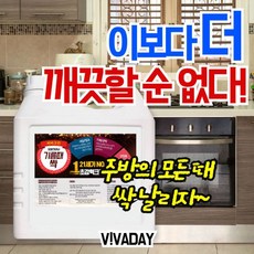 45ed25b8ffdae0019e2b4cb5cf544a24b22b54a5af8f0c13ebfbf757bc8f.jpg