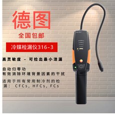 필드피스진공펌프