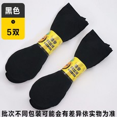 6a901ed1e9c27b896b4a89517b6d3da88e512b9be70db8de494710aac8a8.jpeg