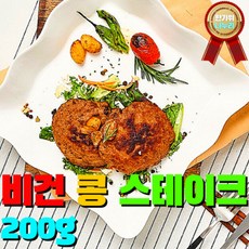 직화콩고기