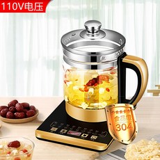 필립스아벤트중탕기사용법