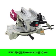f91032a49bd568afe6e74b01fd32a8d20869eb362623185b6e6ecbdbbfc9.jpg