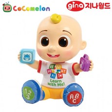 코코멜론인형