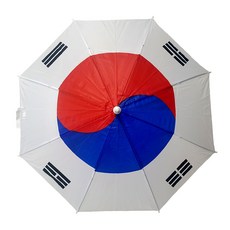 태극기 우산 [자동] 응원 운동회 용품 도구 소품 파티친구사이
