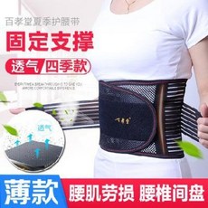 bd5e4de8c385706a5747839ce6cf166d9cd04e0d1cf108386c84fe49a977.jpeg