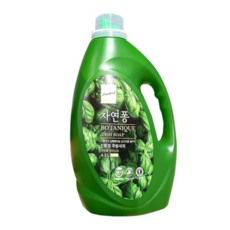 tstandard와인셀러