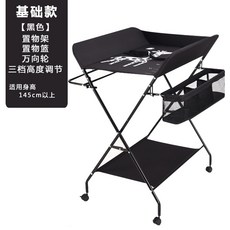 a8e6ef44dff9ed9b6eb3f005680ce2252c44545f2a56936765fa9deebe39.jpg