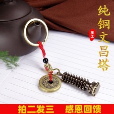 75a40f7785a4069e30f4e6bebeb3a892cae318fc127c80115a99c0632859.jpg