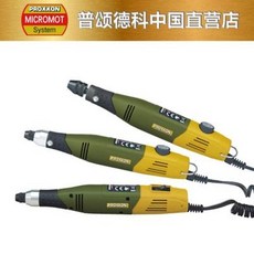 ae0348de18b2cd02cf37b762d50a75e7e8fd0a7815734c2019579d61b331.jpeg