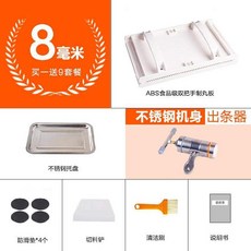 cf7801841e1fdc5fc39b5e344d9001e07b6415c3c021c618881fe924fb96.jpg