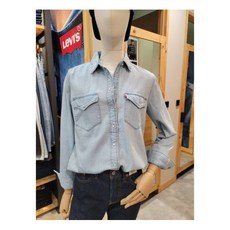 데이데이트아이스블루