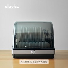 휴비딕식기세척기