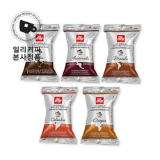 일리싱글플로우