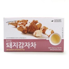 옴니허브